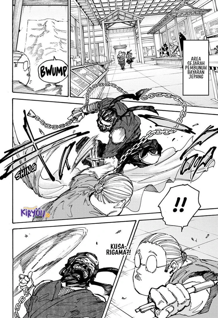 Read Sakamoto Days Bahasa Indonesia ID Manga Online