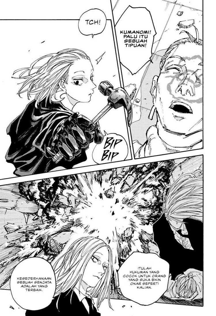 Read Sakamoto Days Bahasa Indonesia ID Manga Online