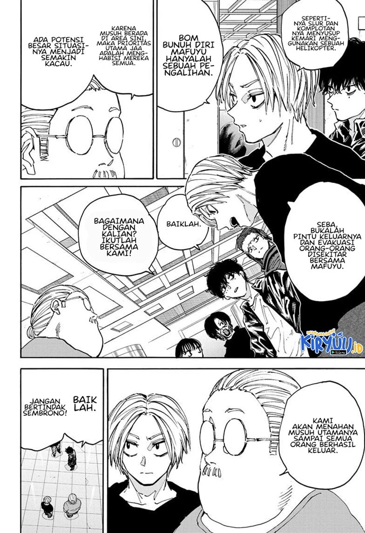 Read Sakamoto Days Bahasa Indonesia ID Manga Online