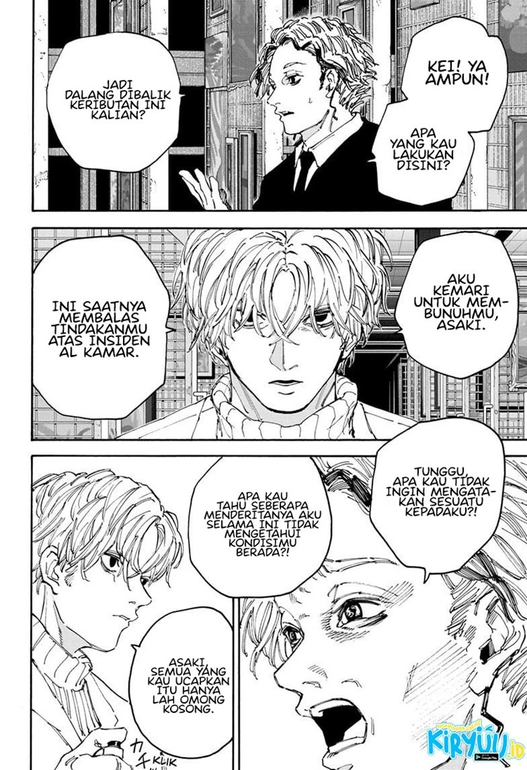 Read Sakamoto Days Bahasa Indonesia ID Manga Online