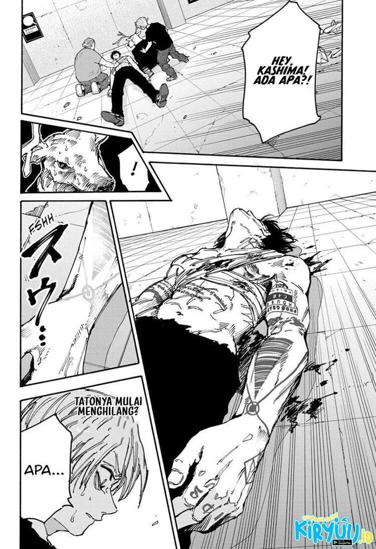 Read Sakamoto Days Bahasa Indonesia ID Manga Online