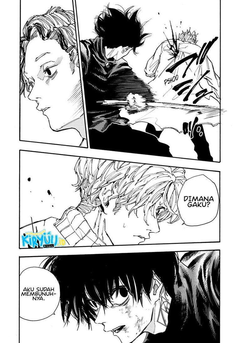 Read Sakamoto Days Bahasa Indonesia ID Manga Online