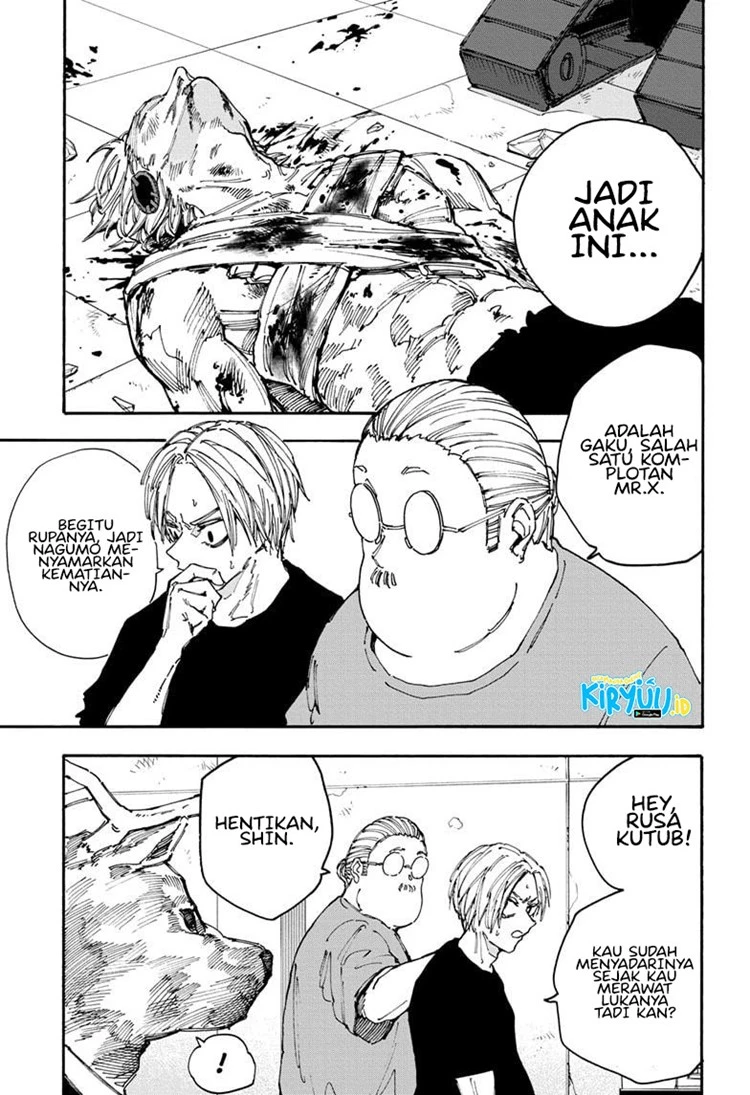 Read Sakamoto Days Bahasa Indonesia ID Manga Online