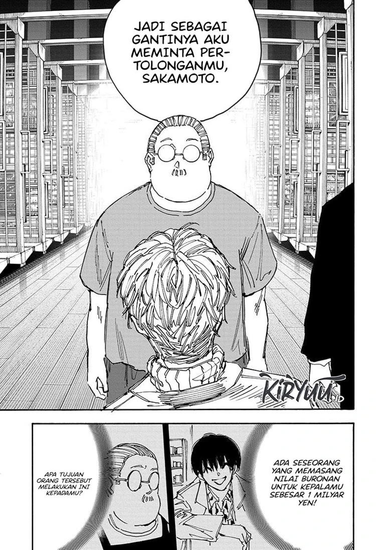Read Sakamoto Days Bahasa Indonesia ID Manga Online