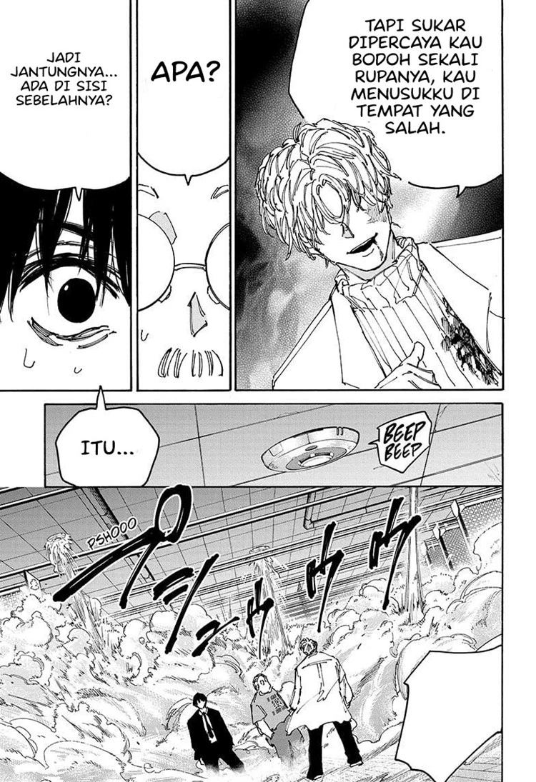 Read Sakamoto Days Bahasa Indonesia ID Manga Online