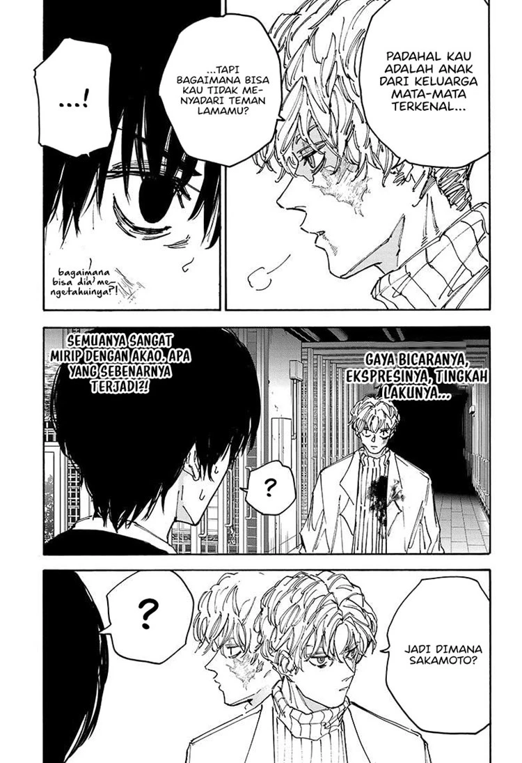 Read Sakamoto Days Bahasa Indonesia ID Manga Online