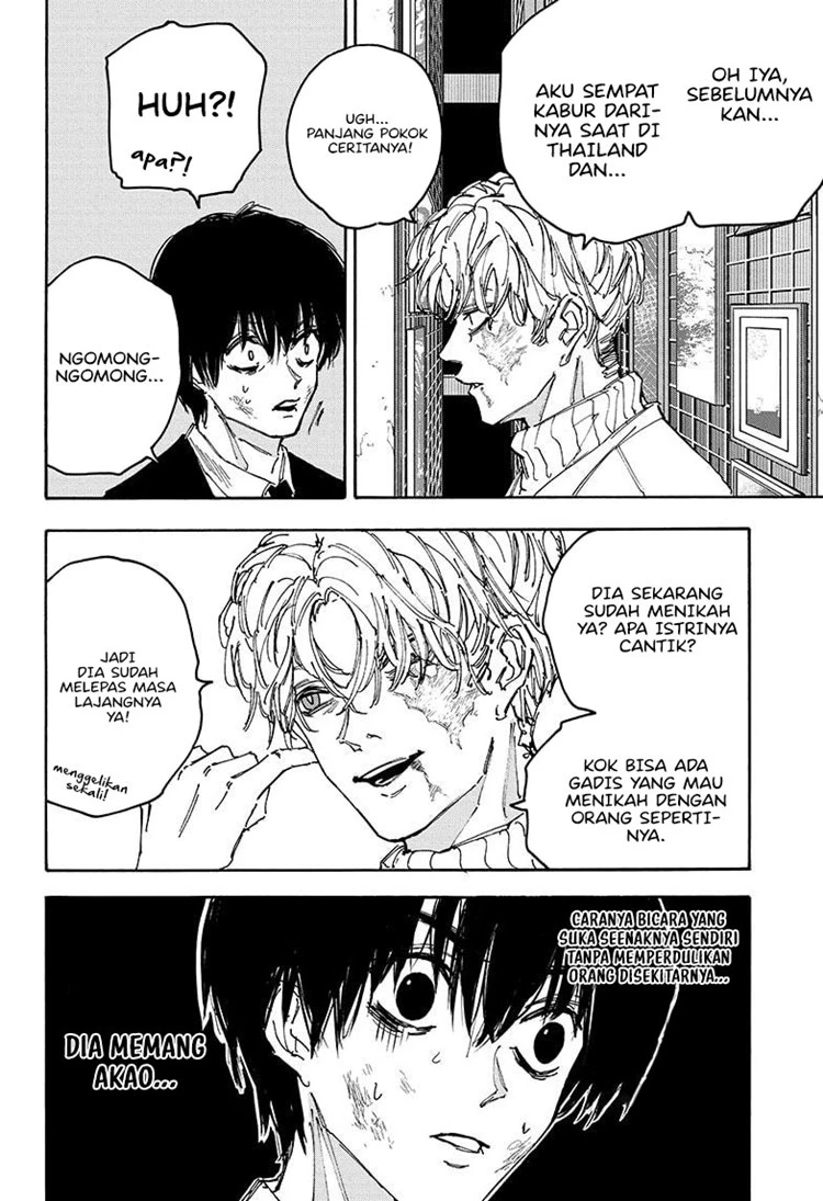 Read Sakamoto Days Bahasa Indonesia ID Manga Online