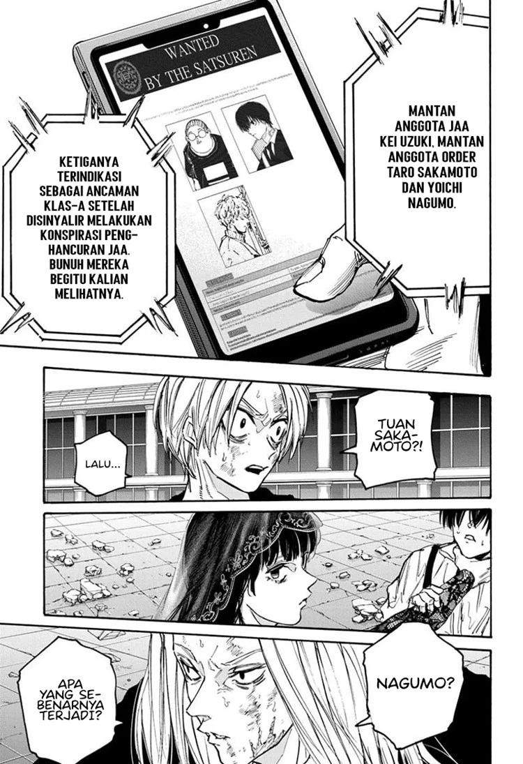 Read Sakamoto Days Bahasa Indonesia ID Manga Online