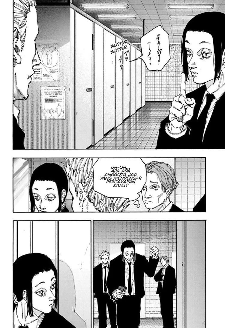 Read Sakamoto Days Bahasa Indonesia ID Manga Online
