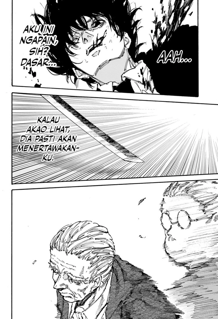 Read Sakamoto Days Bahasa Indonesia ID Manga Online