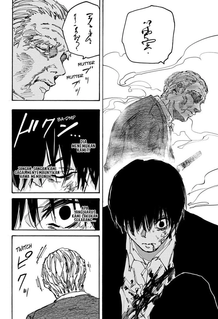 Read Sakamoto Days Bahasa Indonesia ID Manga Online