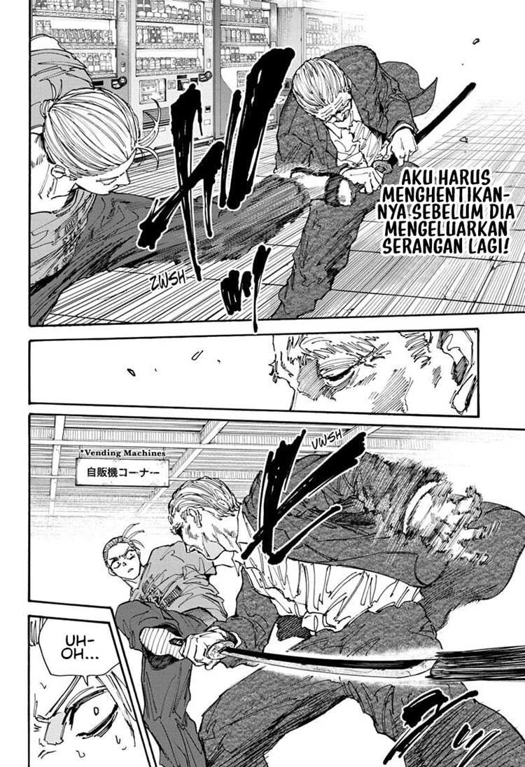 Read Sakamoto Days Bahasa Indonesia ID Manga Online