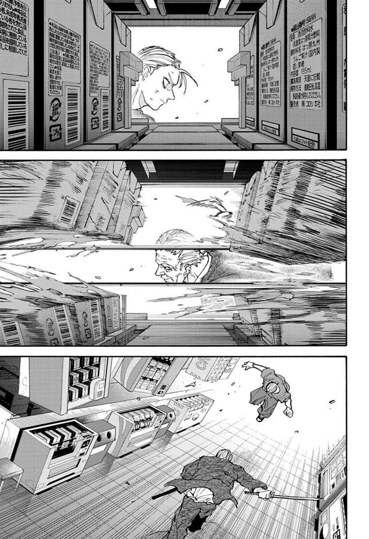 Read Sakamoto Days Bahasa Indonesia ID Manga Online