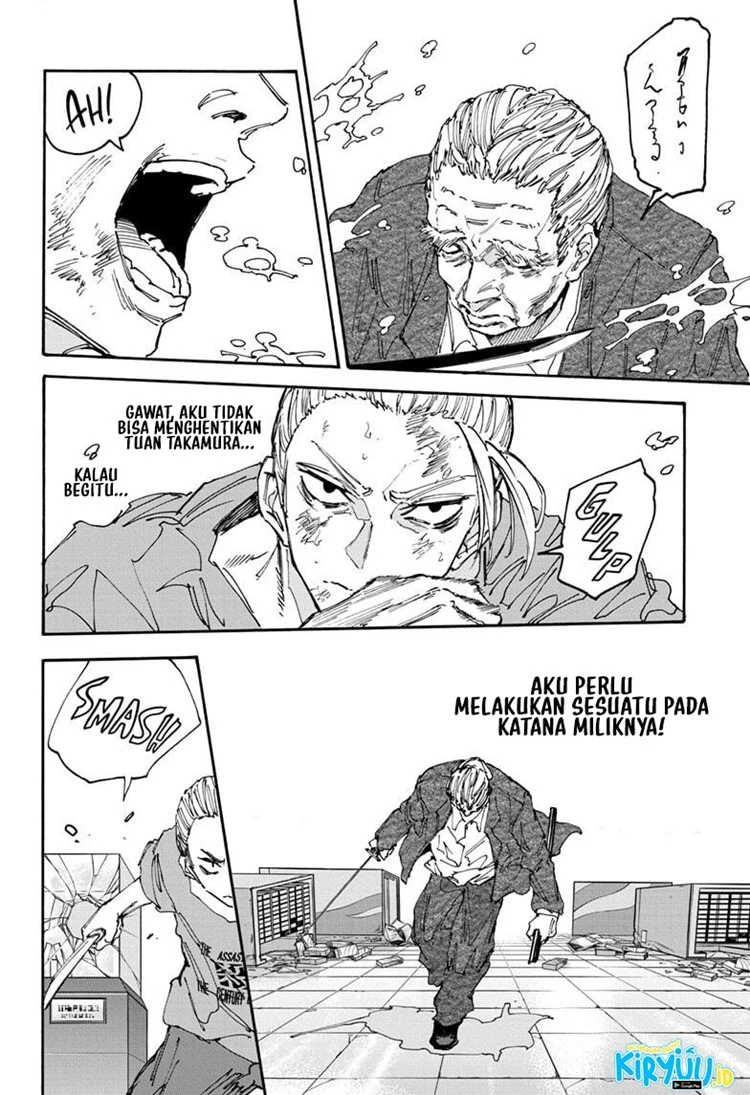 Read Sakamoto Days Bahasa Indonesia ID Manga Online