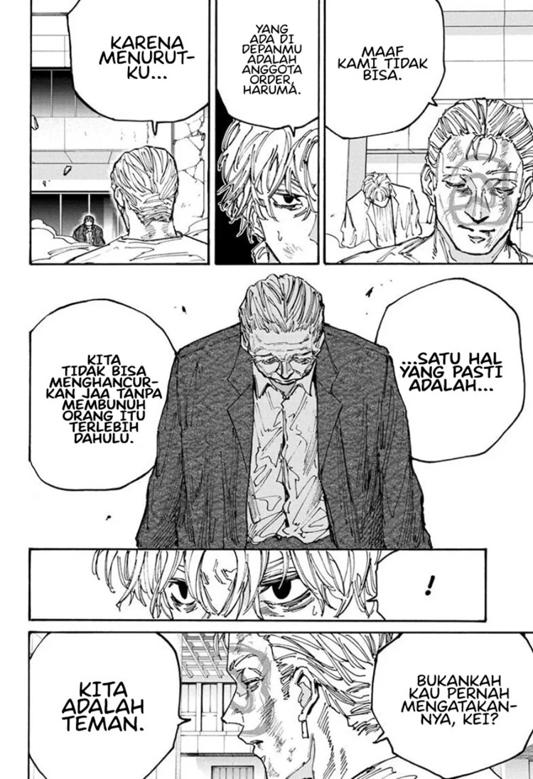 Read Sakamoto Days Bahasa Indonesia ID Manga Online