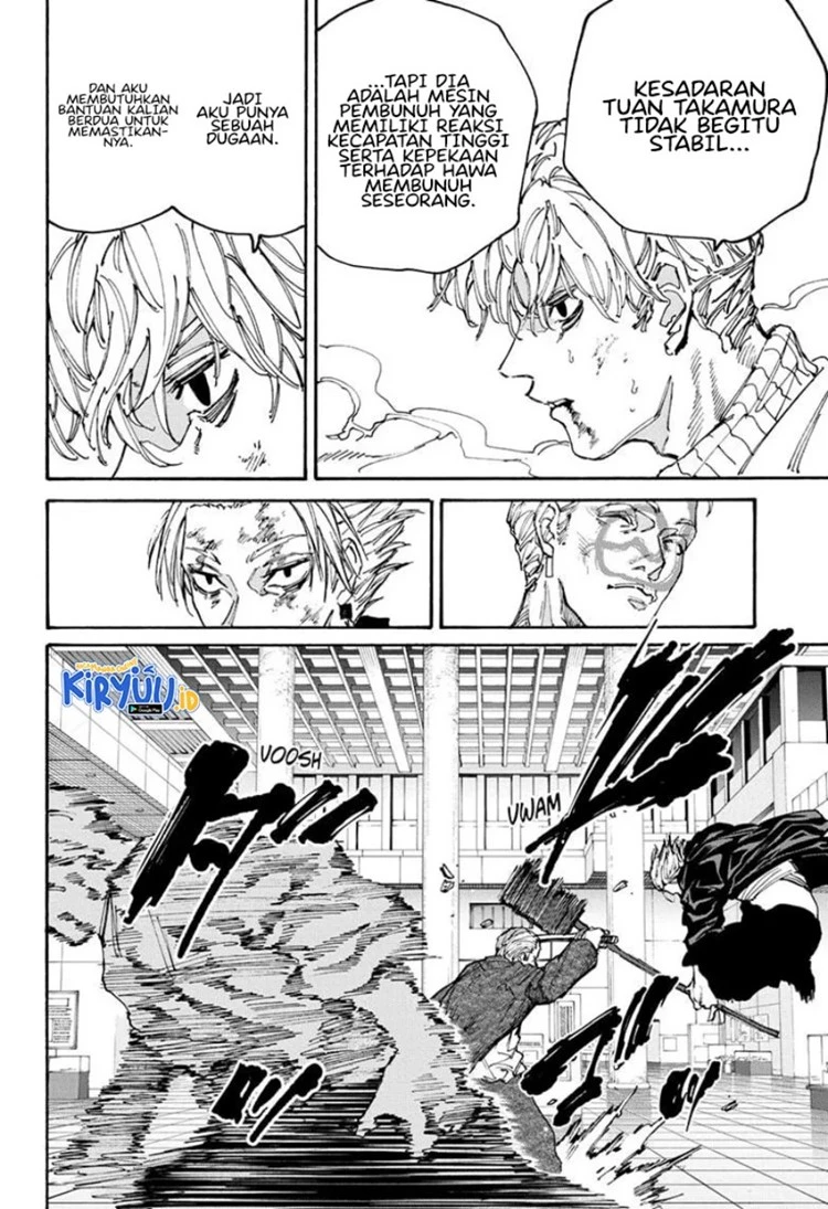 Read Sakamoto Days Bahasa Indonesia ID Manga Online