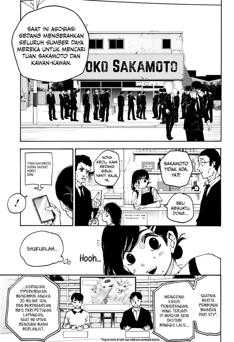 Read Sakamoto Days Bahasa Indonesia ID Manga Online