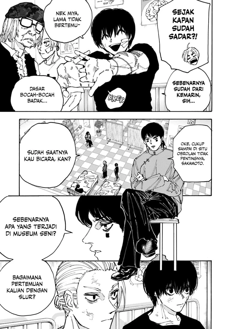 Read Sakamoto Days Bahasa Indonesia ID Manga Online