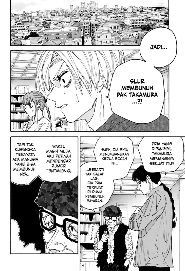 Read Sakamoto Days Bahasa Indonesia ID Manga Online