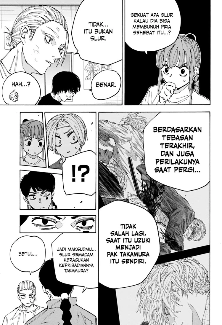 Read Sakamoto Days Bahasa Indonesia ID Manga Online
