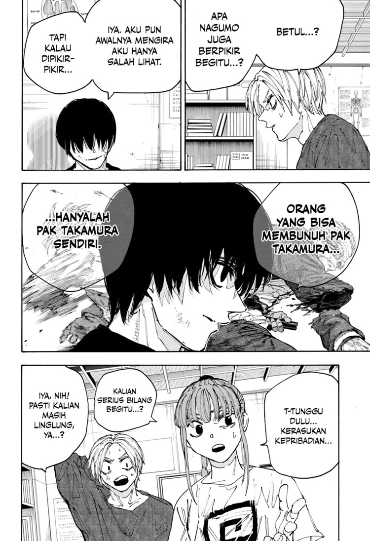 Read Sakamoto Days Bahasa Indonesia ID Manga Online