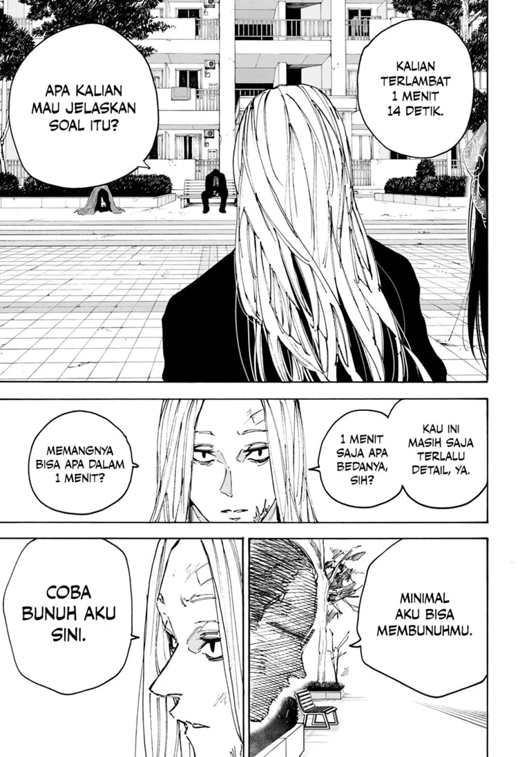 Read Sakamoto Days Bahasa Indonesia ID Manga Online