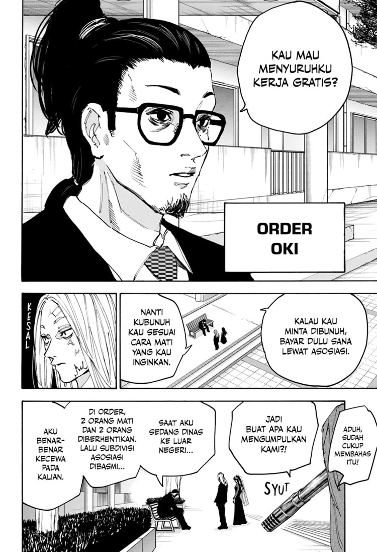 Read Sakamoto Days Bahasa Indonesia ID Manga Online