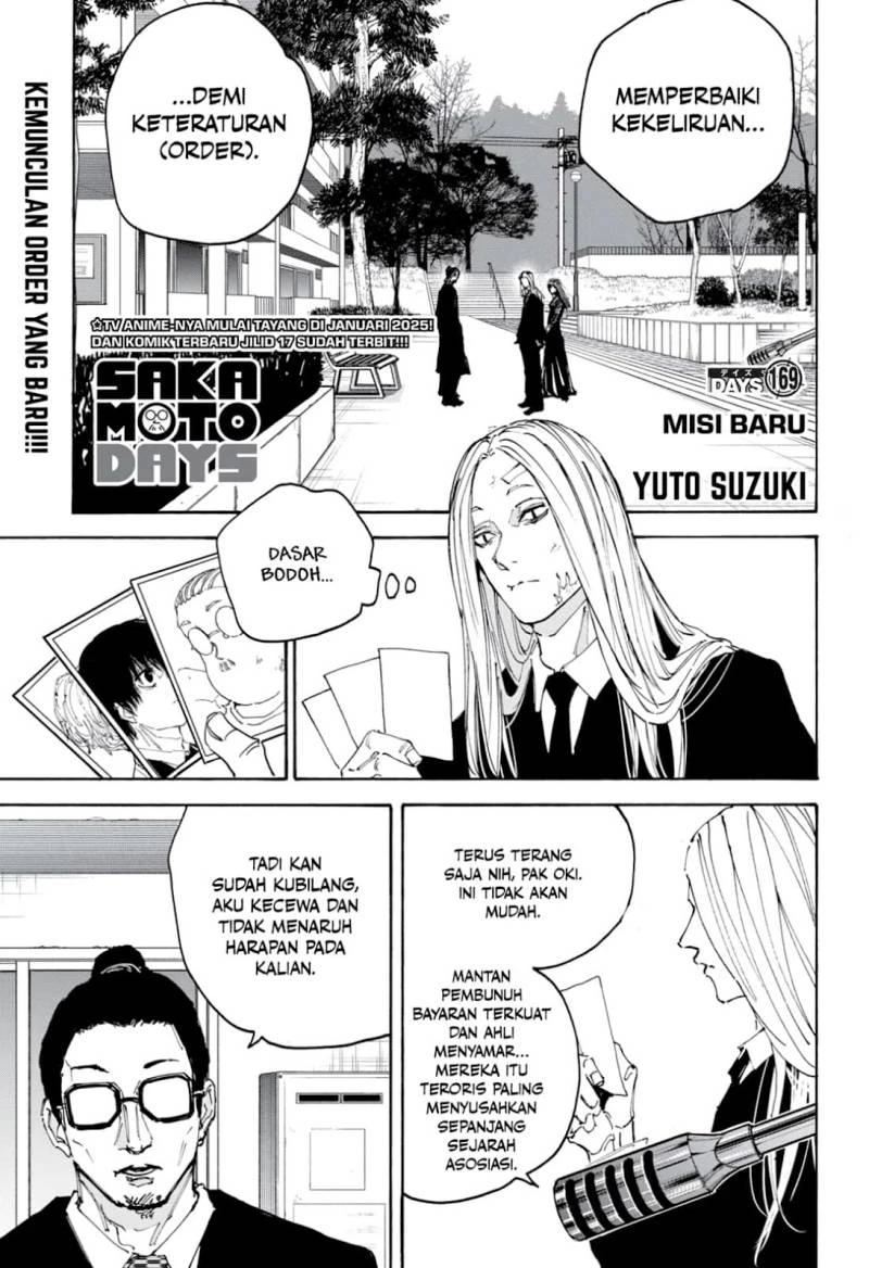 Read Sakamoto Days Bahasa Indonesia ID Manga Online