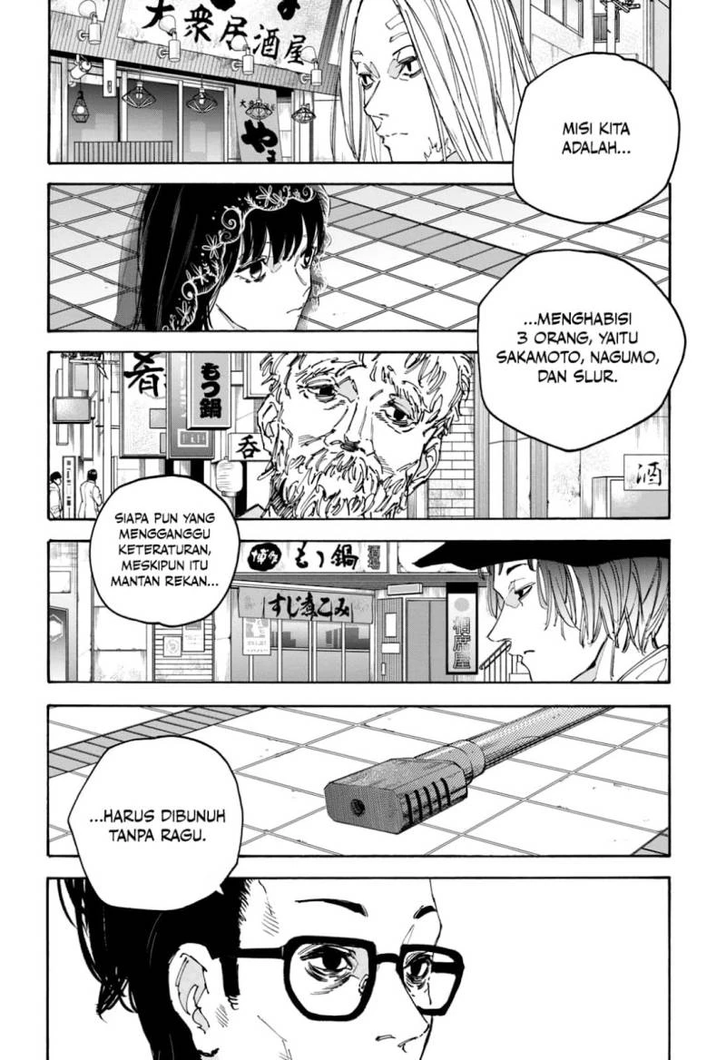 Read Sakamoto Days Bahasa Indonesia ID Manga Online