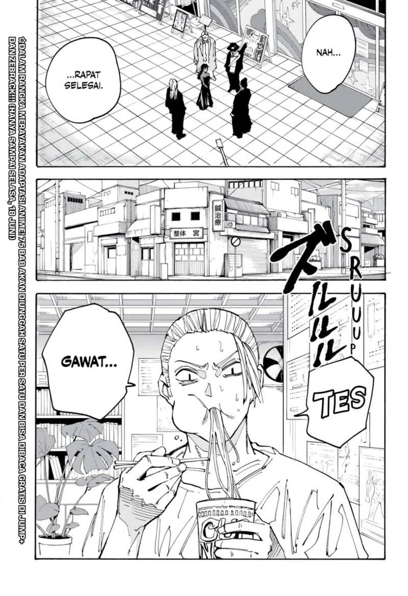 Read Sakamoto Days Bahasa Indonesia ID Manga Online