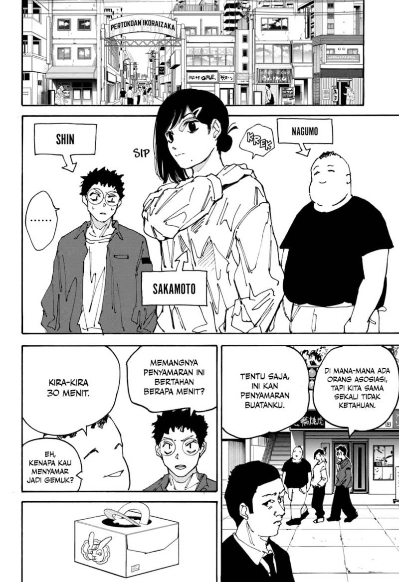 Read Sakamoto Days Bahasa Indonesia ID Manga Online