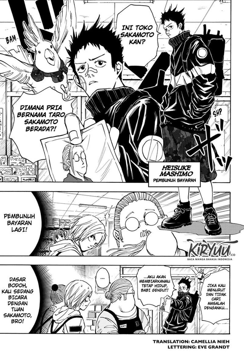Read Sakamoto Days Bahasa Indonesia ID Manga Online