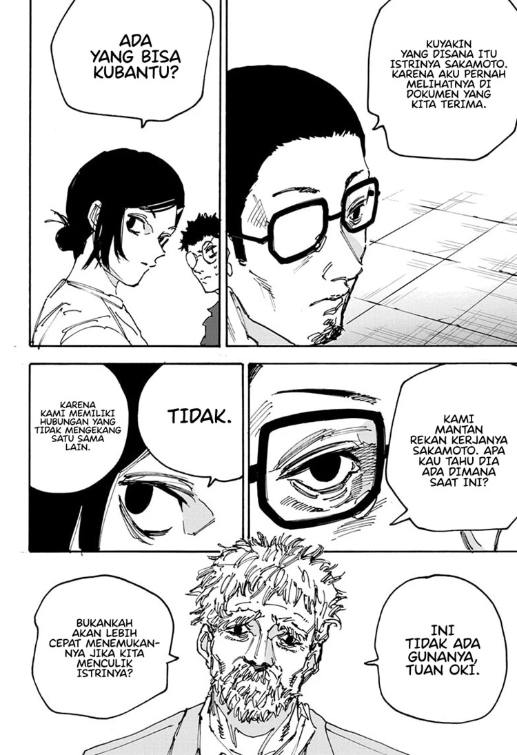 Read Sakamoto Days Bahasa Indonesia ID Manga Online