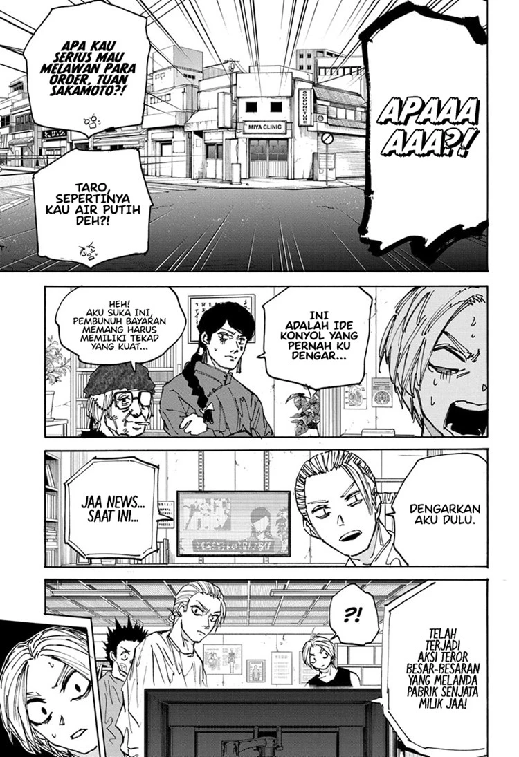 Read Sakamoto Days Bahasa Indonesia ID Manga Online