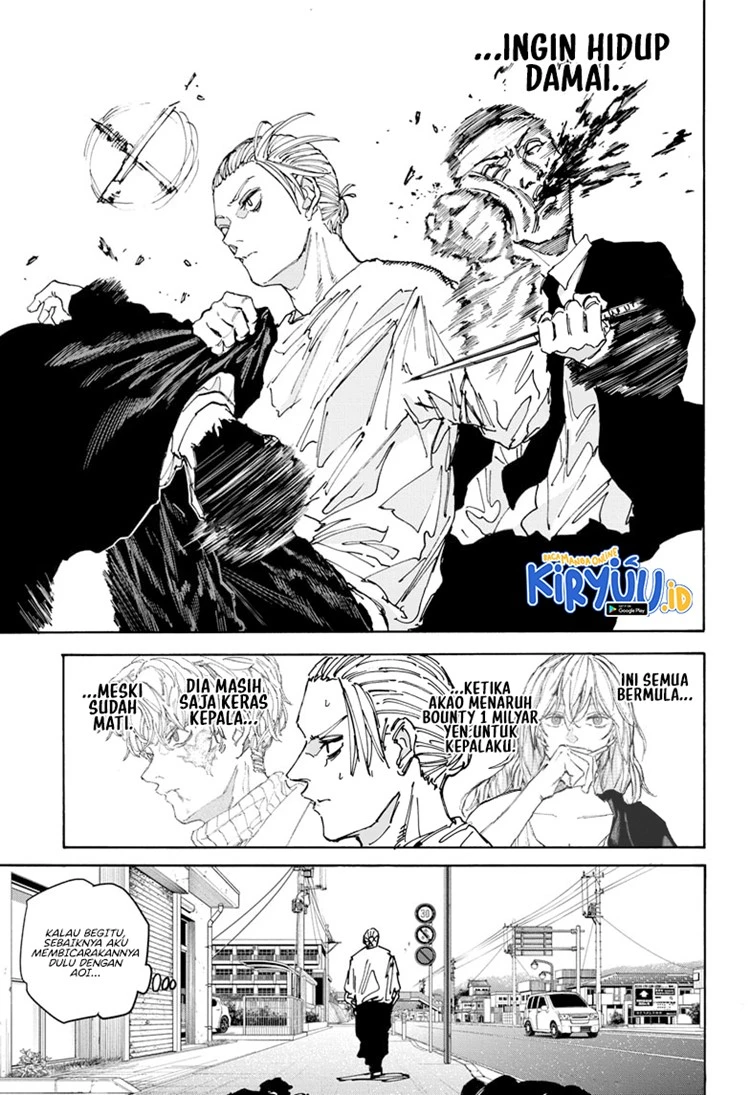 Read Sakamoto Days Bahasa Indonesia ID Manga Online
