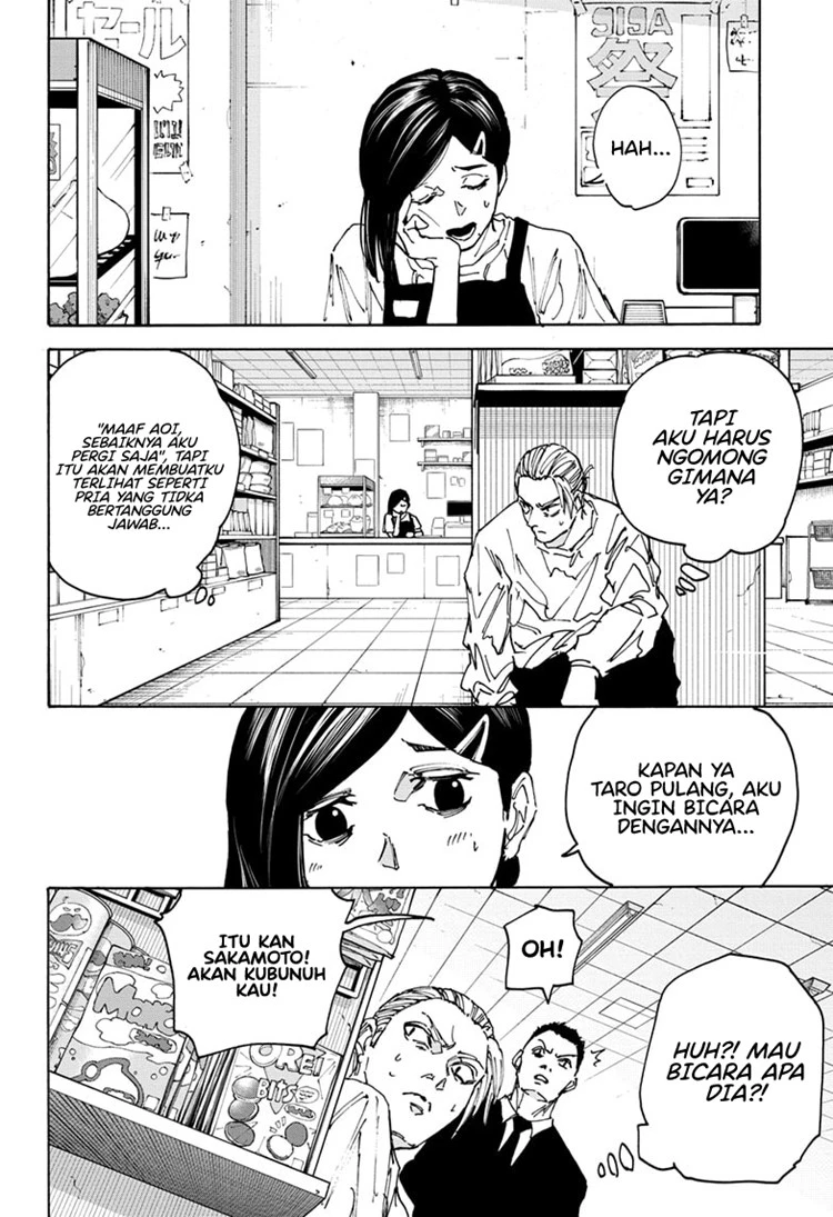 Read Sakamoto Days Bahasa Indonesia ID Manga Online