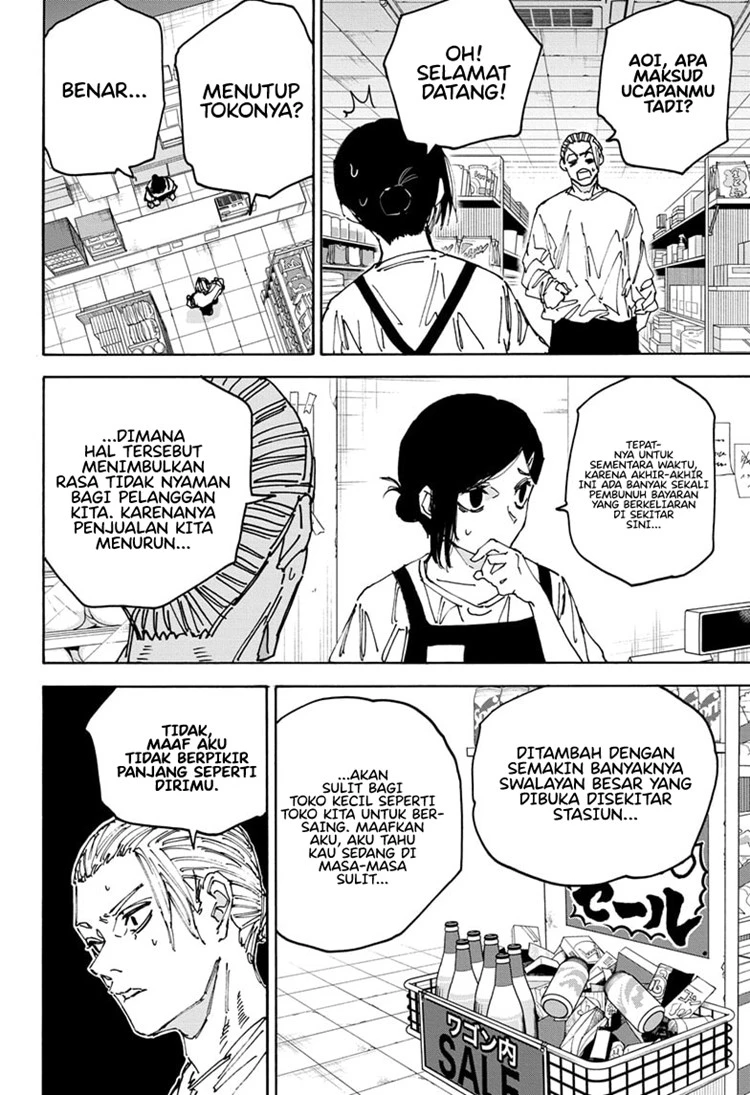 Read Sakamoto Days Bahasa Indonesia ID Manga Online