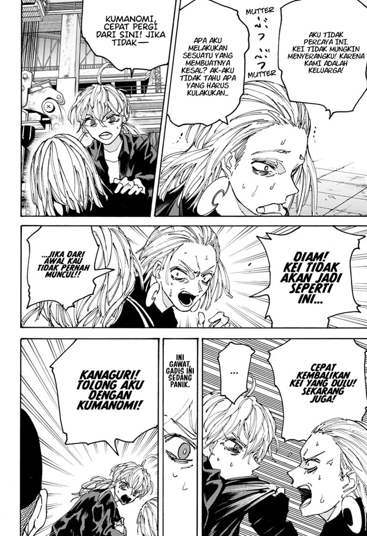 Read Sakamoto Days Bahasa Indonesia ID Manga Online