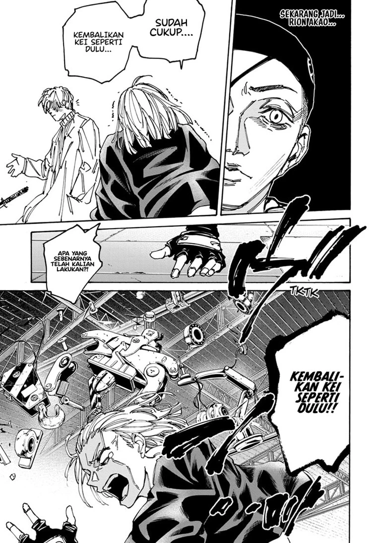 Read Sakamoto Days Bahasa Indonesia ID Manga Online