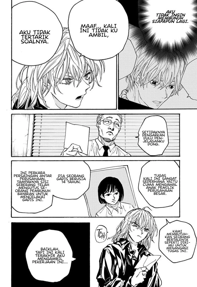 Read Sakamoto Days Bahasa Indonesia ID Manga Online