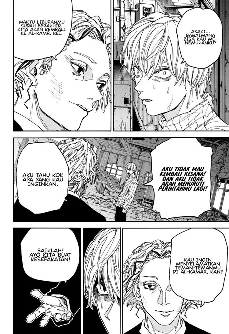 Read Sakamoto Days Bahasa Indonesia ID Manga Online