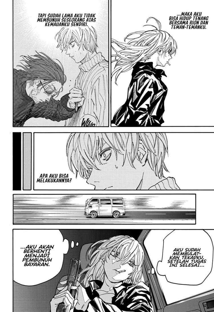Read Sakamoto Days Bahasa Indonesia ID Manga Online