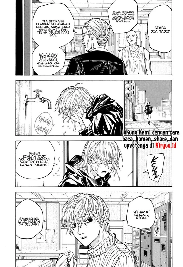 Read Sakamoto Days Bahasa Indonesia ID Manga Online