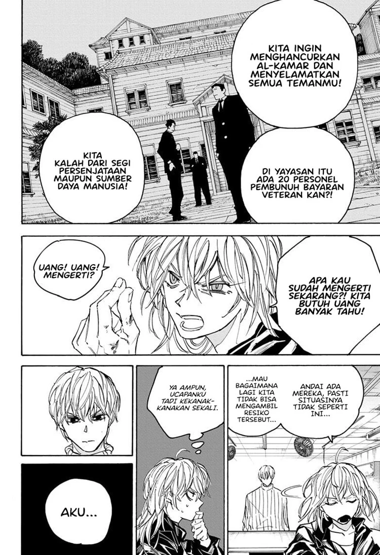 Read Sakamoto Days Bahasa Indonesia ID Manga Online