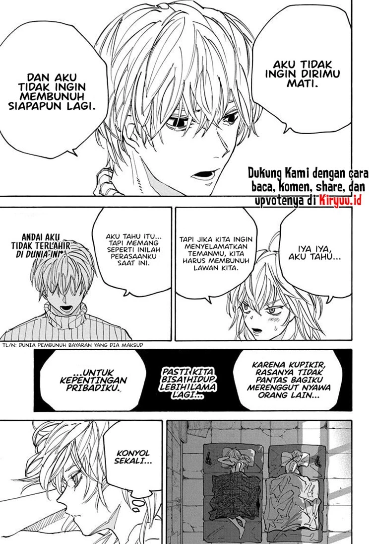 Read Sakamoto Days Bahasa Indonesia ID Manga Online