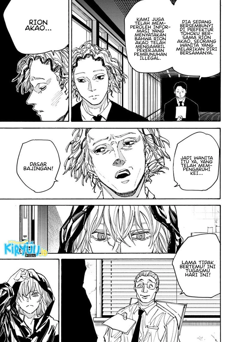 Read Sakamoto Days Bahasa Indonesia ID Manga Online