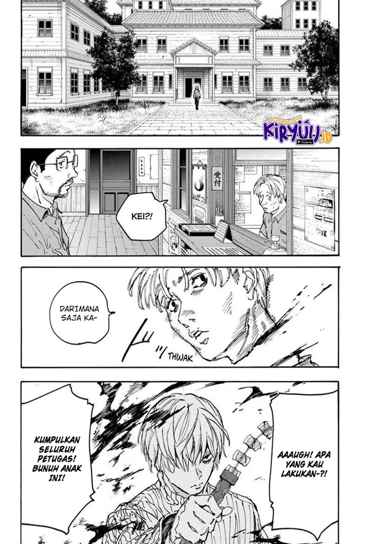 Read Sakamoto Days Bahasa Indonesia ID Manga Online