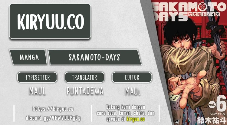 Read Sakamoto Days Bahasa Indonesia ID Manga Online