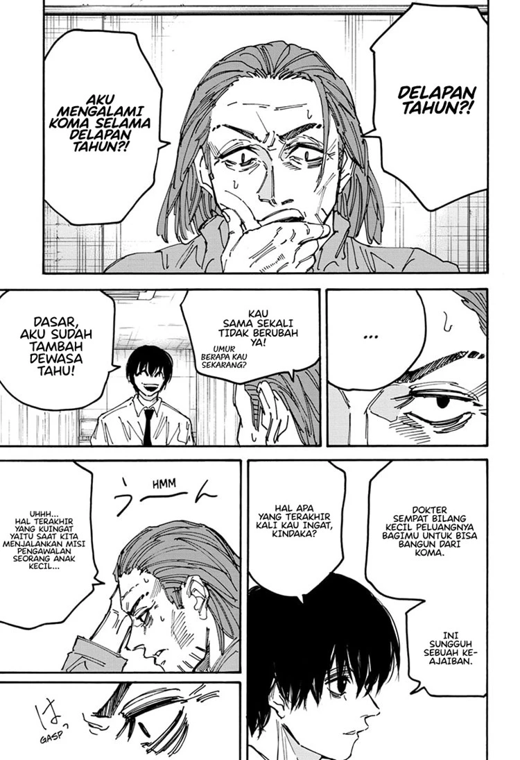 Read Sakamoto Days Bahasa Indonesia ID Manga Online