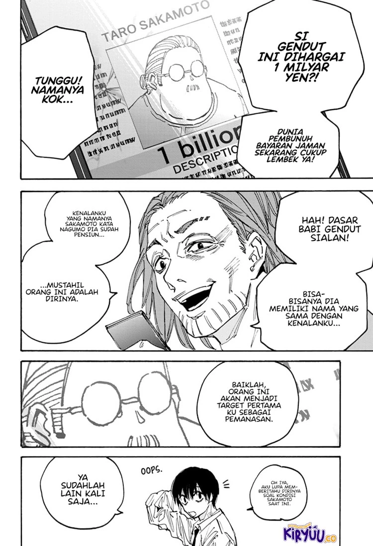 Read Sakamoto Days Bahasa Indonesia ID Manga Online